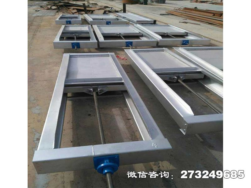 徐汇机闸一体不锈钢闸门