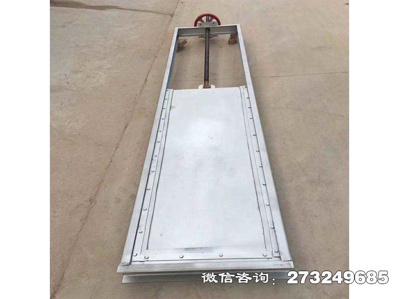 徐汇不锈钢水利工程闸门