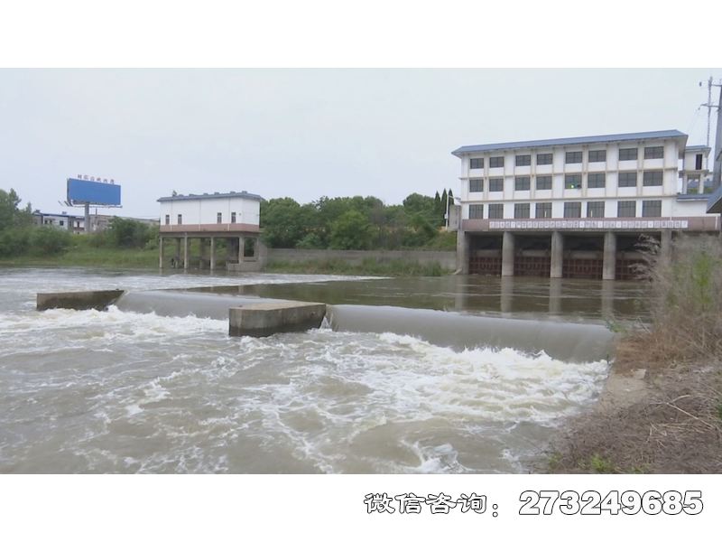 徐汇泵站平板涵闸