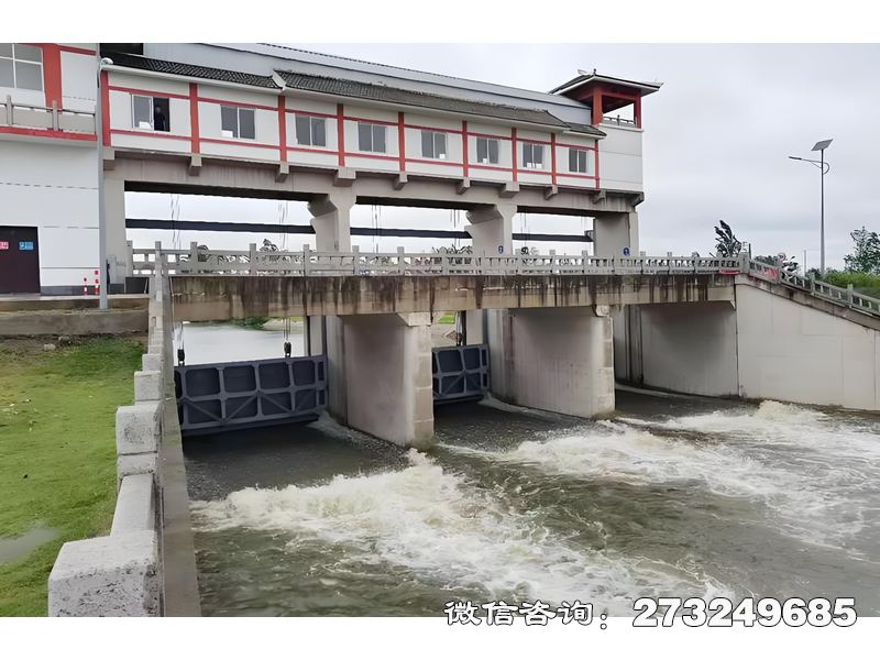 徐汇泵站溢流闸