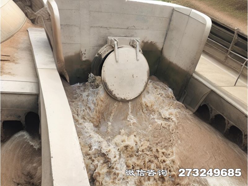 排污口防潮拍门