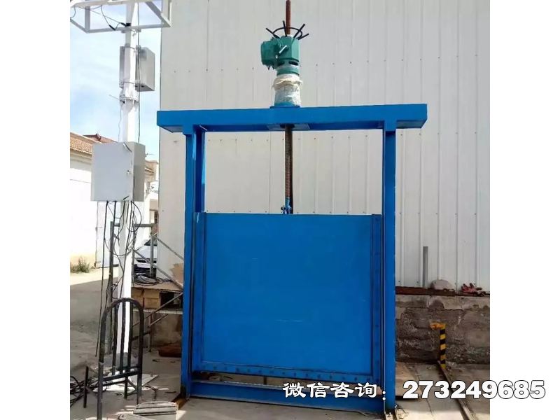 徐汇防洪钢制水库闸门