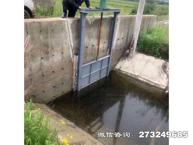 徐汇节制钢制渠道闸门