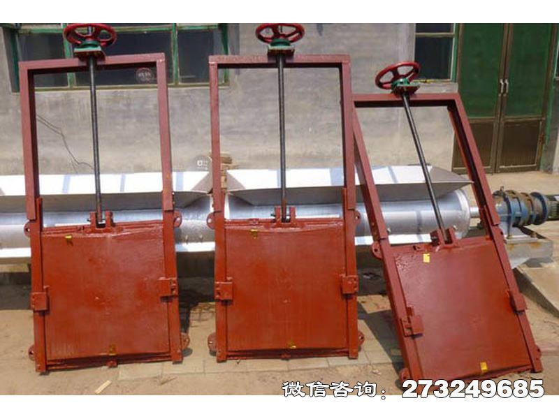 徐汇工程处检修机闸一体闸门