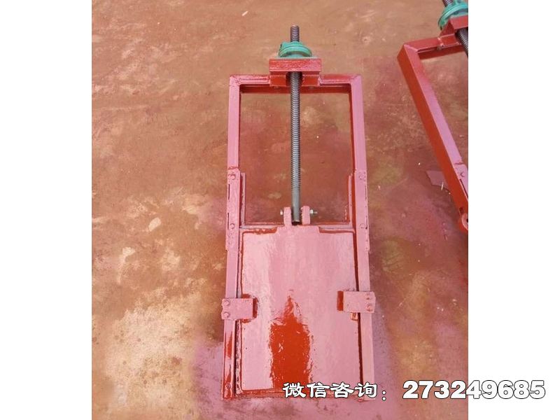 沉砂池排砂机闸门