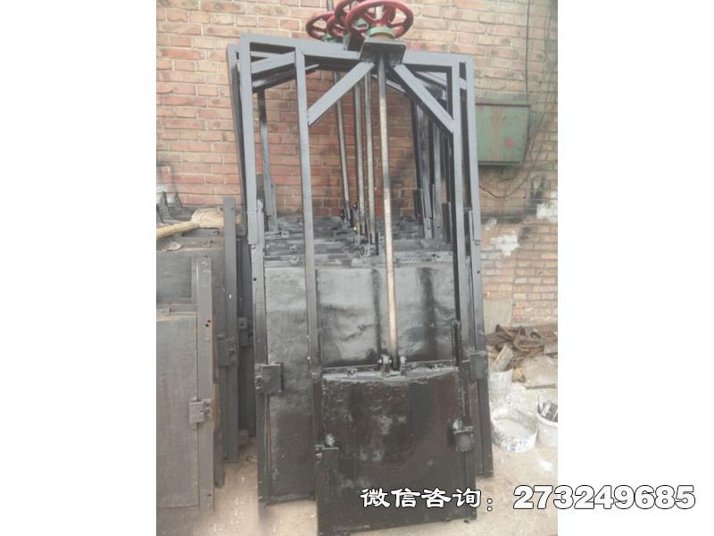 徐汇山洪沟排洪口机闸门