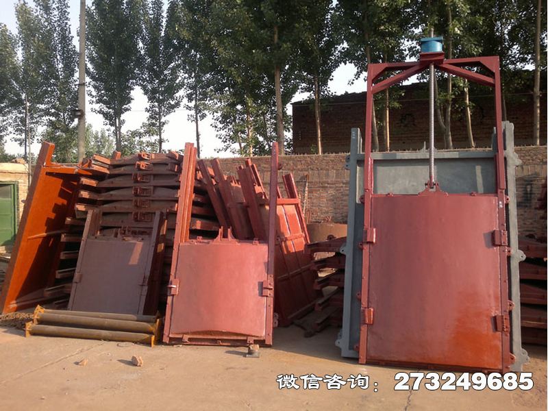 徐汇检修尾水洞机闸一体门