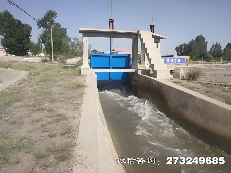 徐汇分水水渠闸