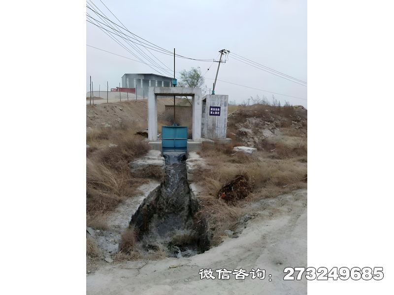 徐汇排涝水渠闸