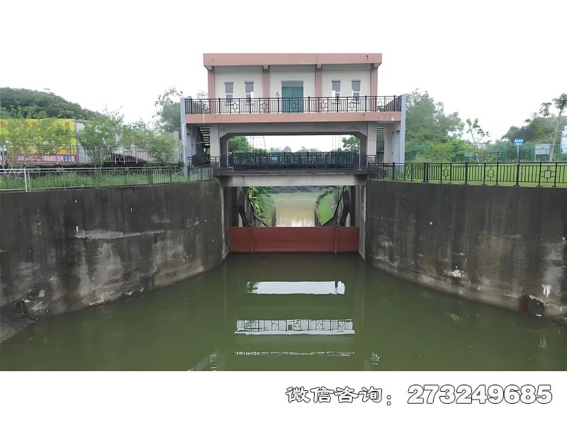 河道防洪闸