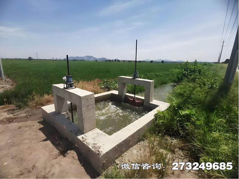 徐汇支渠调节闸