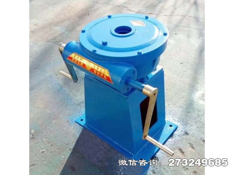 徐汇手摇式闸门装置