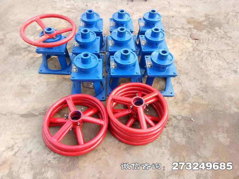 手轮式螺杆启闭机