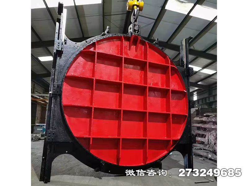 徐汇水库铸铁圆形止水闸