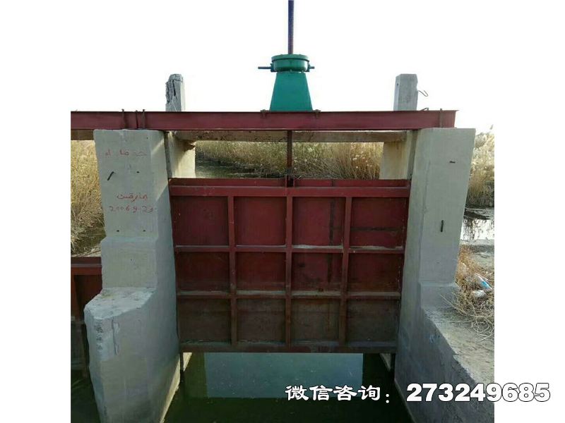 徐汇渠道铸铁方型止水门