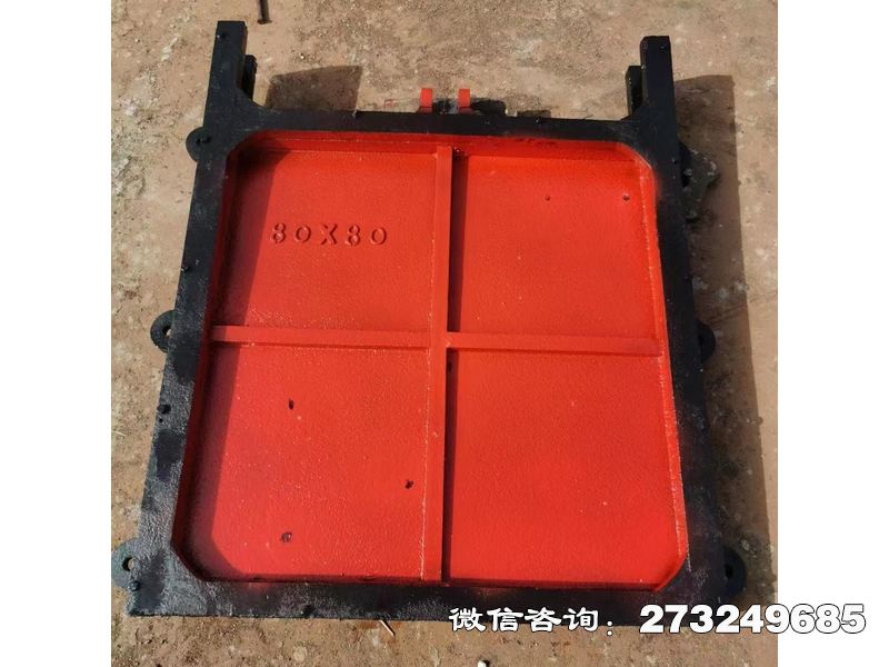徐汇方形渠道铸铁挡水闸
