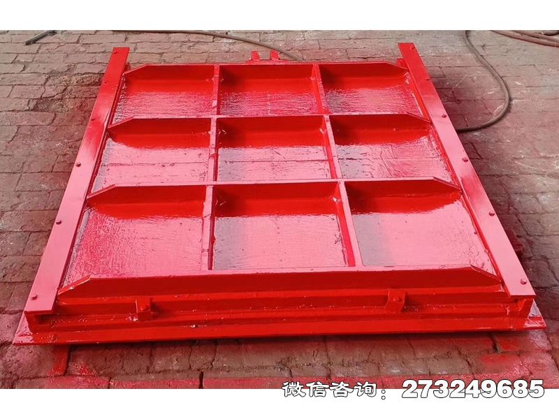 自流井分流铸铁渠方排水门