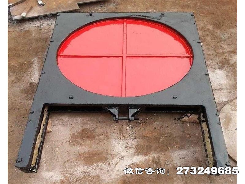 徐汇消能铸铁渠道圆型门