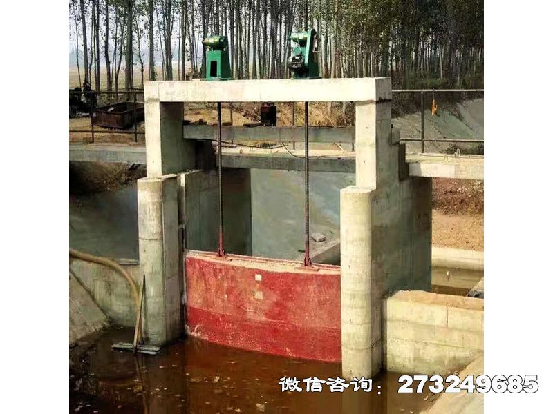 方形堤坝铸铁挡水闸