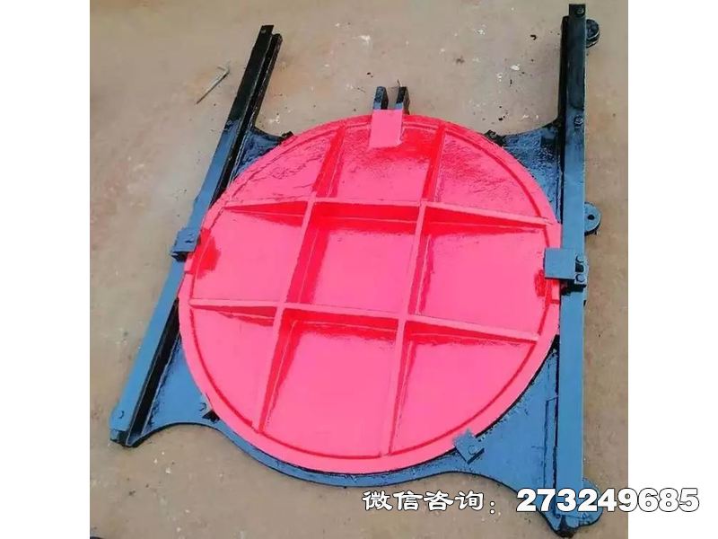 徐汇截污铸铁市政圆形闸